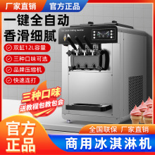 羳ܙC̨ʽʽCȫԄ}ͲܛѩC