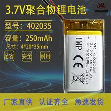 402035�늳����݃x�۲���Ħ���b������{�����C���늳�ܛ��늳�