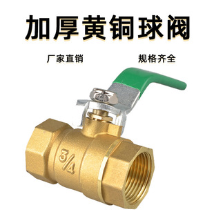 �~���ydn25 20ů��4��6��1���ԁ�ˮ�y�Tˮ�_�P50�������Ӻ�Ƚz15