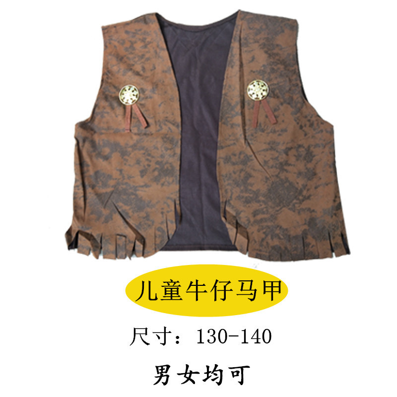 Детский джинсовый жилет