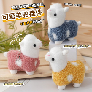 �����ë�q��ߴ��ȿɐ�С̖��񄹫����ż耳��b��������