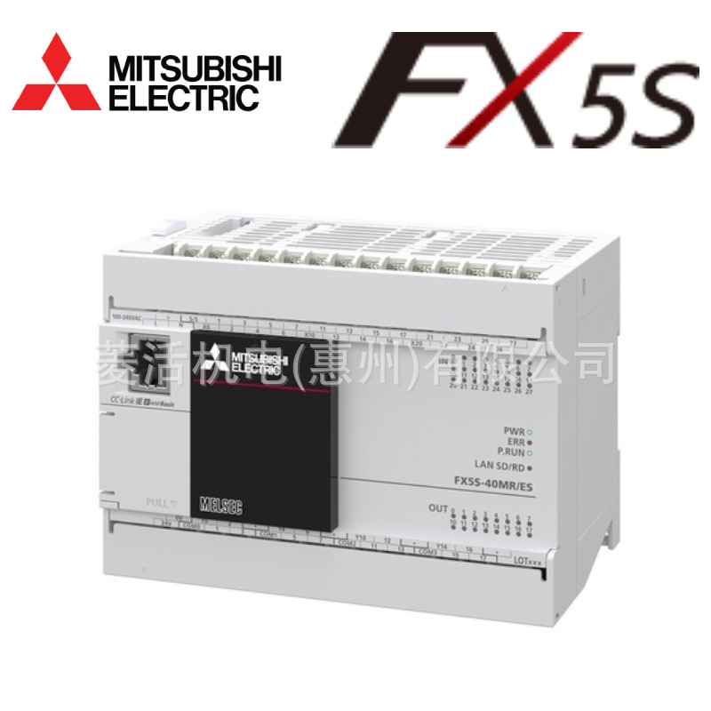 FX5S-40MR/ES 三菱PLC 24点输入/16点输出继电器 AC电源