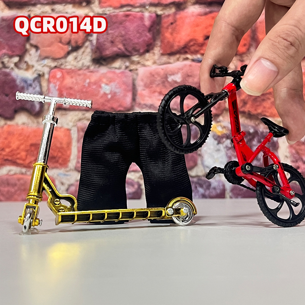 跨境货源合金手指自行车模型单车摆件滑板车溜冰鞋手指裤骑行小轮