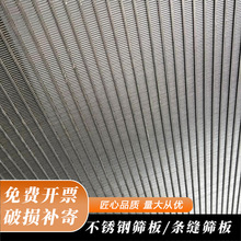 304PϴúYlpY廡̭YӺYͽzVWVYW