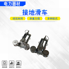 ����ȥ�o늱��o�ӵػ�݆���ʩ���ʽ�ӵػ�܇SJD-100