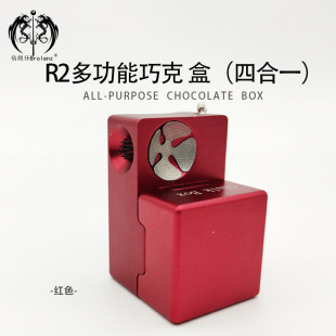 ���l�羳̨����Ʒ˹�Z����U��������4��1R2�๤���ɿ˺�