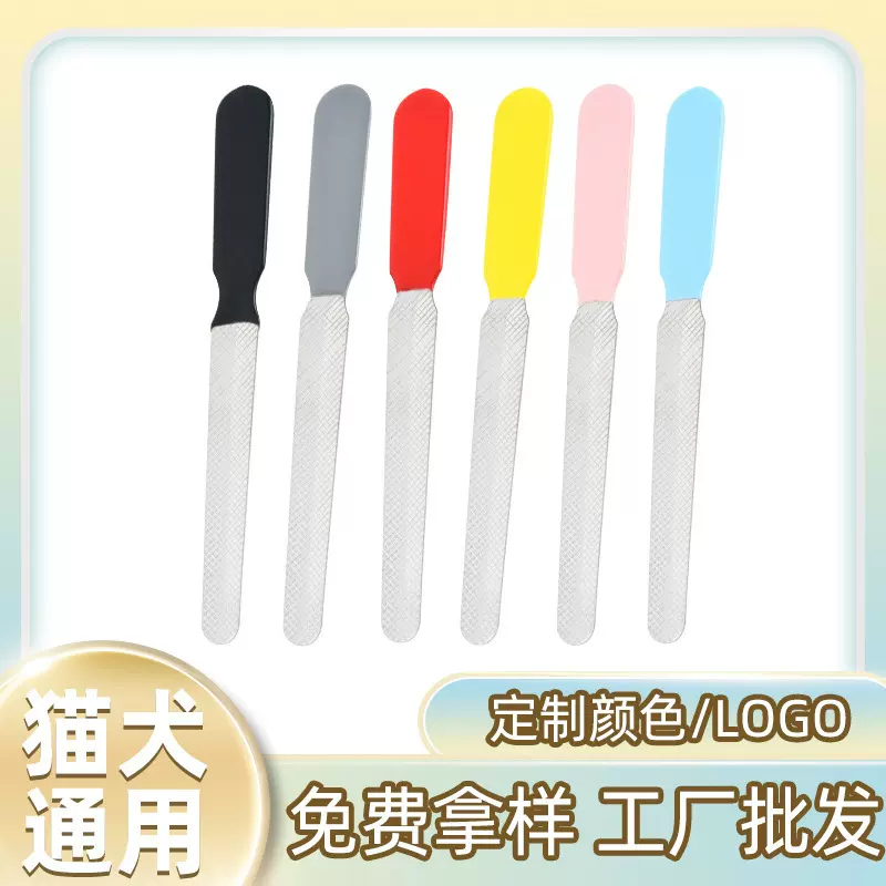 猫咪指甲剪宠物专用猫剪刀新手幼猫led血线兔子狗狗指甲锉刀