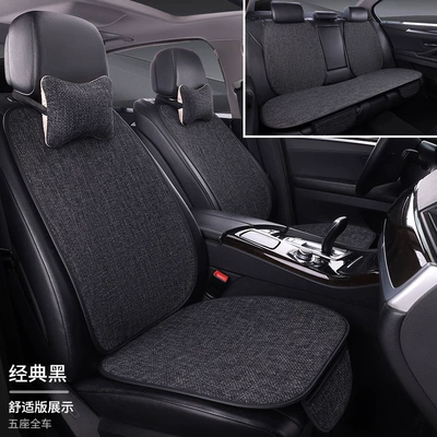 wholesale car full set of: Seat cushion, seat cover - classic-black-car-with-five-seats-and-9-piece-set