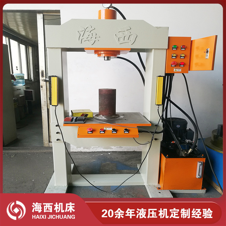 20t50t100t315吨液压机工件压装成型油压机龙门压胎机龙门液压机