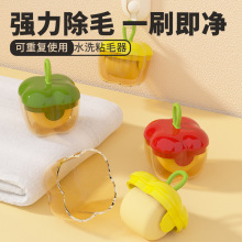 跨境可水洗粘毛器衣物强力除灰去毛方形便携式粘毛器新款迷你家用