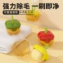 新款去毛便携式方形粘毛器