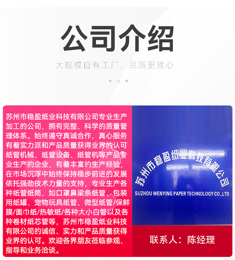 详情页_06