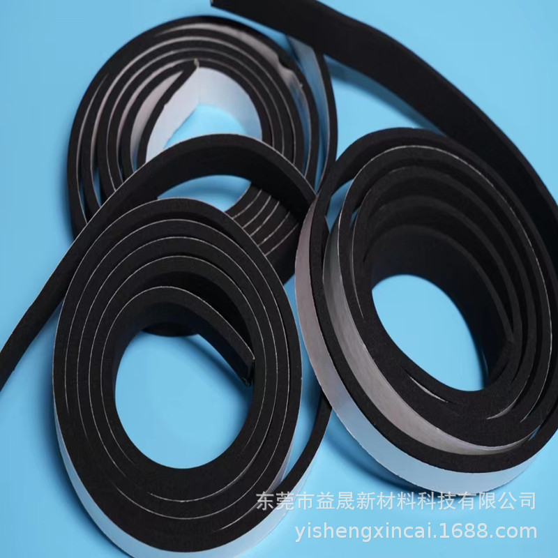 EPDM泡棉自粘密封条飞机高铁汽车减震密封隔音epdm三元乙丙泡棉条