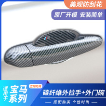 �m���ό��R3ϵ1ϵX1X3X4X5X6���b܇�T������̼�w�S�b��w�l�b��N