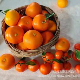 高仿真水果模型假人造沃柑桔子橘子道具店展示带叶砂糖桔样品装饰