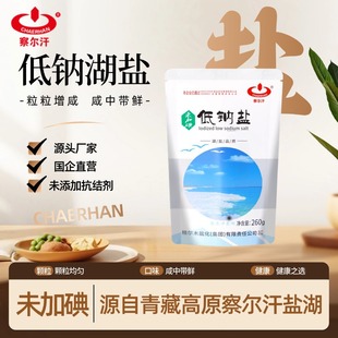 �젖�����c�}Դ��ظ�ԭ�Բ젖���}���ຣ��ľ��Ȼ�}