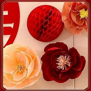 Wedding Room Layout Set for Men and Women Square New House Bedroom Living Room Background Wall Flower Decoration Crepe Paper Flower Knot Wedding