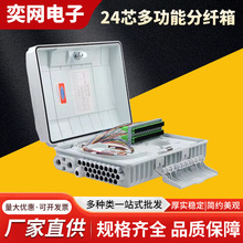 24о���w���w����|�侀���҃��ⰲ�b1*��16���·����S�����l