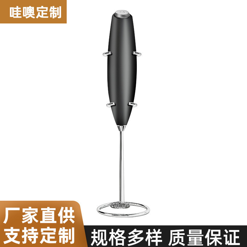 Spot Milk Frother Household Electric Handheld Egg Beater Source Factory Portable Compact High Frequency Coffee Mixer
