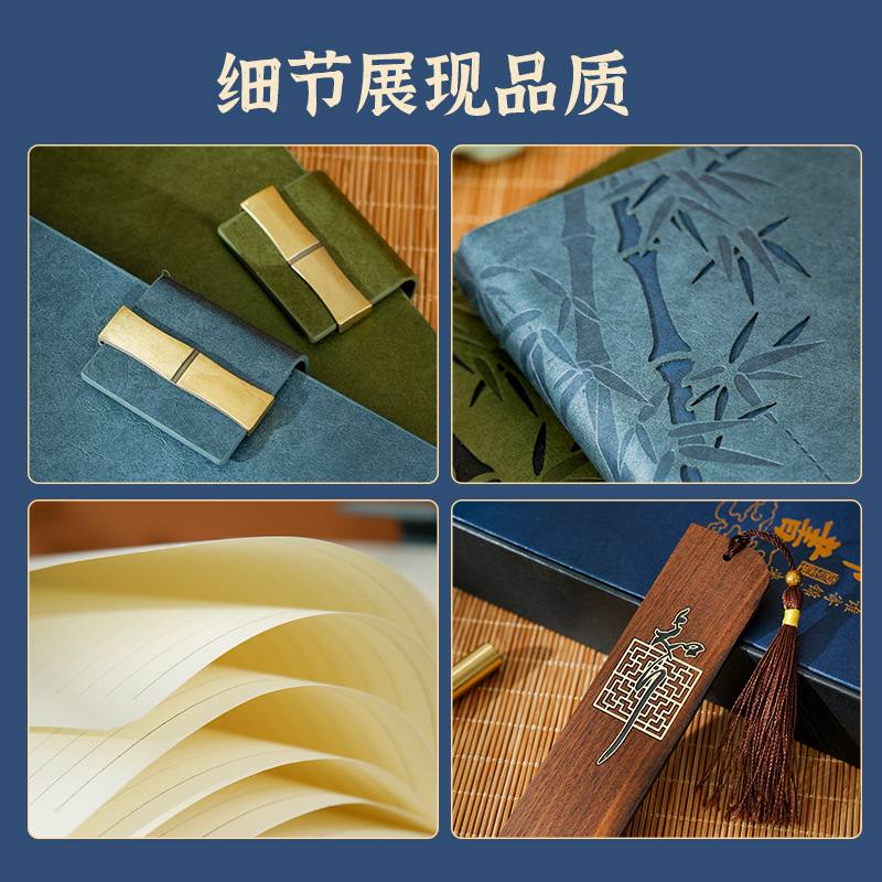 教师节礼物加厚A5笔记本礼盒套装笔记本定制logo教师节礼品礼盒装|undefined