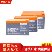 ���Sֱ�N늄Ӈ��F��늳� 12V���������F������늳� ��ș�C�늳�