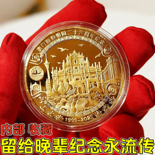 ���T�ؚw26����o�����N���U���ӹ�ˇС�YƷ�S�ֶY���T�o���