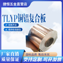 �~�庸��TLYP�~�X�ͺϰ�����^�������~�Ď�����I���^���A