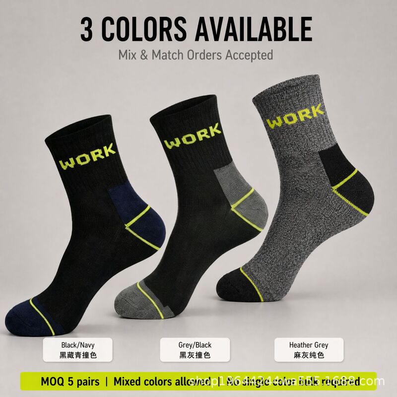 Cross-Border Popular Men's Mid-Calf Sports Socks, Breathable and Sweat-Absorbent, Color-Blocked with Lettering, Work Work Socks, Suitable for All Seasons, Wholesale Cross-Border Popular Men's Mid-Calf Sports Socks, Breathable and Sweat-Absorbent, Color-Blocked with Lettering, Work Work Socks, Suitable for All Seasons, Wholesale