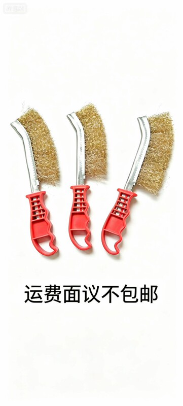 Steel Wire Brush with Plastic Handle, 200 Bowl-Shaped Steel Wire Wheels in Stock, Direct from the Manufacturer!