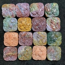 ƺʯSֱN̼觺Ƶٴִͨ