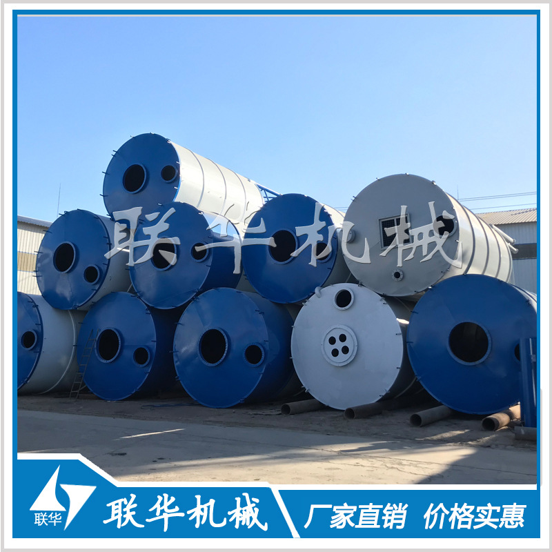 80/100/150吨散装水泥罐水泥仓  100T粉料储存罐仓厂家 现货