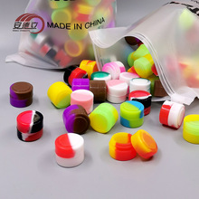 �羳����2ML�����ʳƷ�����z���b�� ��NҎ�񟟾߃��柟������l