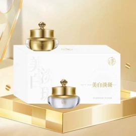 面霜;洁面产品;涂抹面膜