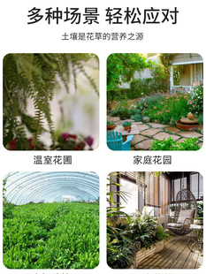 Soil Ph Value Detector Measures Flower Pot Nutrients Moisture Hygrometer Sensor Soil Measuring Instrument