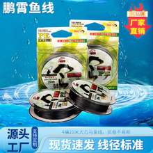 �S��ֱ�N�ľ�20���Ӿ�pe�����R�~��·���ָͽ��h�O�ߴ����Ʒ