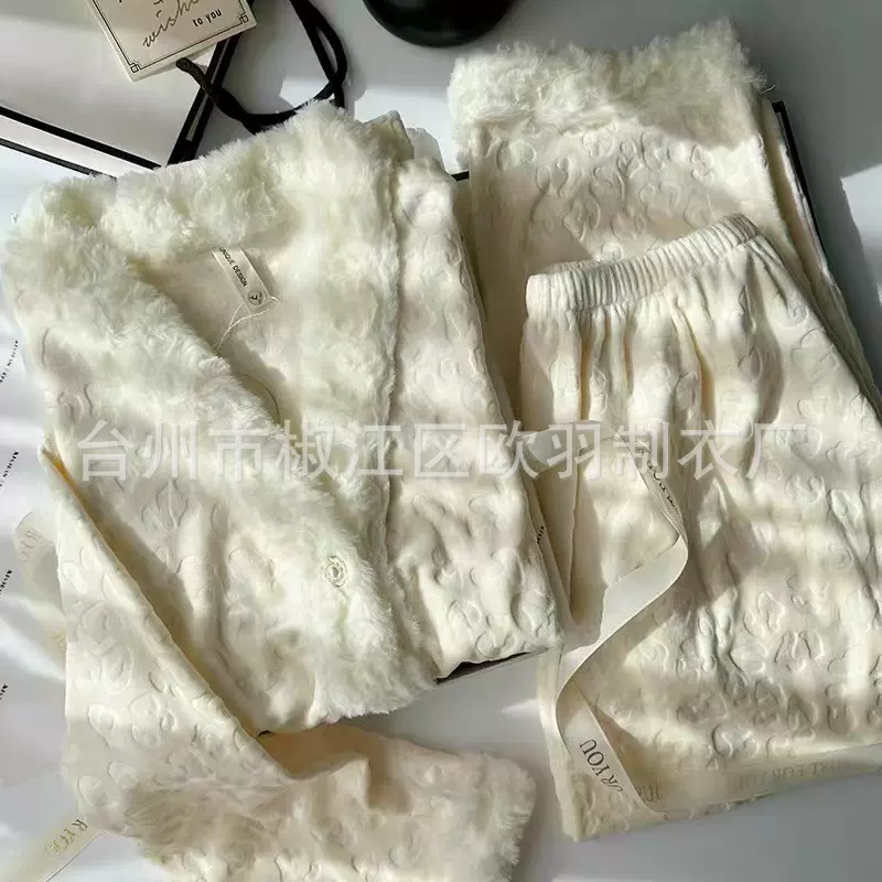 【轻奢毛绒】长袖海岛绒睡衣秋冬女士保暖高级感家居服套装可外穿