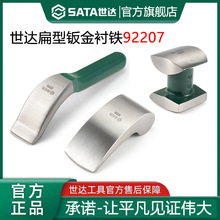 ���_���͏��ͱ����P���k���r�F�|�F��܇����S�޹��� 92203/92207