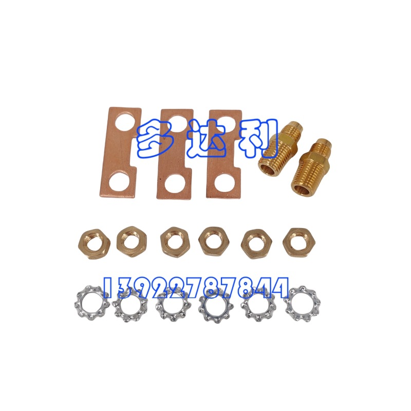 06EA401723 06Eѹ CARLYLE INSTALL STARTUP KIT