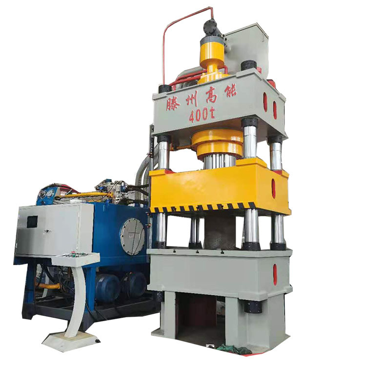 高能直销四柱液压机快速矿山锚杆托盘冲裁机冲压机315吨液压机