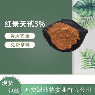 �t����߰3% �t������ �t������ȡ�� �t������� �F؛�N��