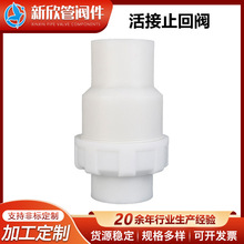 �S�ҹ������ֹ���yPVC������ֹ���y����ֹ���y��ʽֹ���y�^�V��