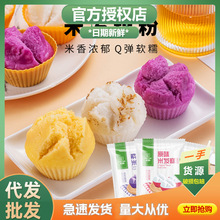 �S�װl���A���200g���������Ϲϴ��װl����԰l����ͺ決ԭ��