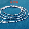 Yuanbao chain length 45CM