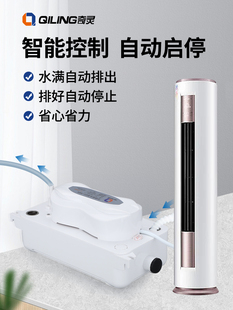 3P5P10P���{��ˮ��������ʽ���C��C����ˮ�������Ԅӳ�ˮ��360L