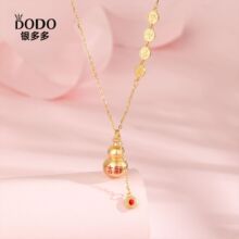 s925���yƽ��ϲ�����K������J��Ů����ʽ�ٴ�Բ����Q�i���