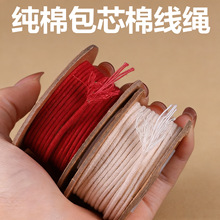 2mm��о���K�o������ĥ����������������K��о�޾��t�K������