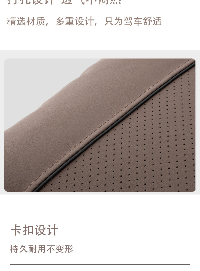 Car Headrest and Neck Pillow Suitable for Ideal Tesla Headrest and Lumbar Support, Adjustable Removable Pillowcase, Universal for All Seasons