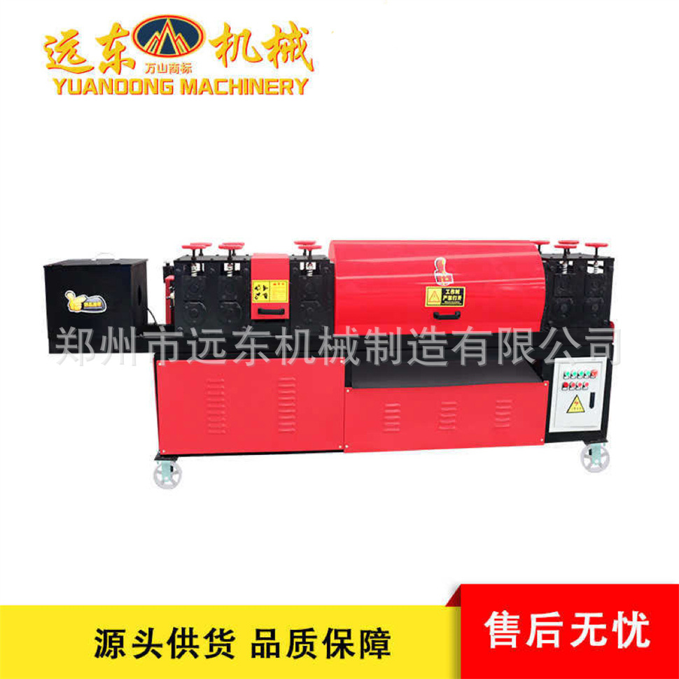 八轮钢管调直机工地废旧脚手架钢管调直除锈机翻新刷漆一体修复机