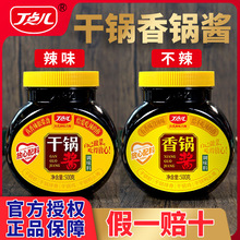 ���c���u�㲻������u������偻�偟����{���{ζƷ����u����500g