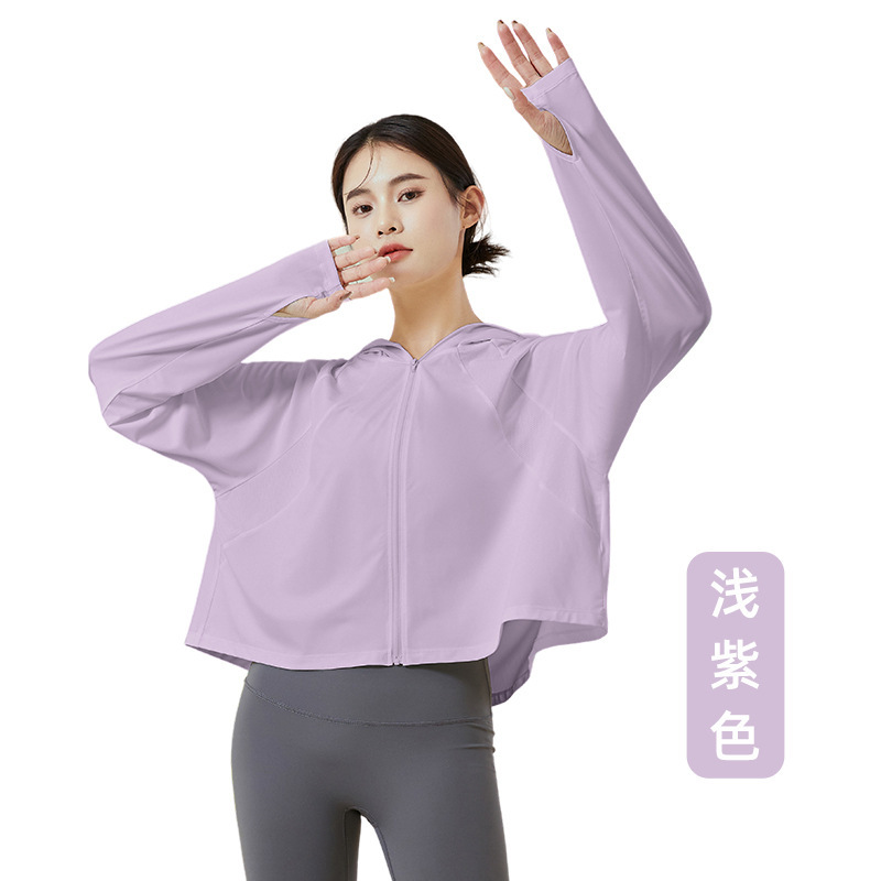 スポットグッズ！ Jiaoxia 同じスタイルの日焼け止め服夏アイスシルク抗 UV 長袖ブラウスジャケット屋外日焼け止め服女性用|undefined